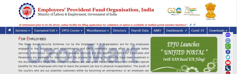Iske baad Naya page open hoga.